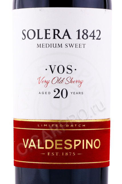 этикетка херес valdespino solera 1842 very old sherry 0.5л