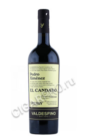 херес valdespino el candado pedro ximenez 0.75л