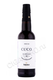 херес barbadillo cuco oloroso 0.375л