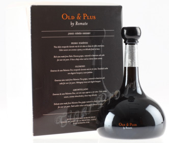 херес amontillado romate old plus