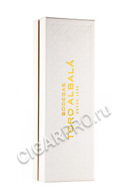 подарочная упаковка херес marques de poley amontillado seleccion 1951 0.75л