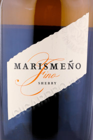 этикетка херес romate marismeno fino 0.75л