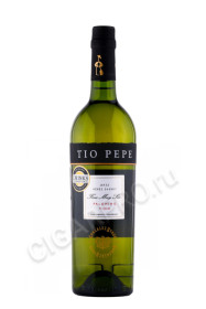 херес tio pepe fino 0.75л