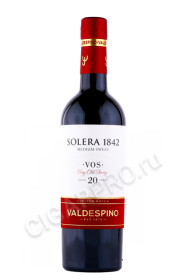 херес valdespino solera 1842 very old sherry 0.5л