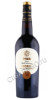 херес noe pedro ximenez 30 anos 0.75л