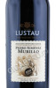 этикетка херес lustau murillo pedro ximenez centenary selection 0.5л