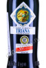 этикетка херес triana pedro ximenez 0.5л