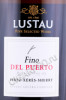 этикетка херес emilio lustau peurto fino solera reserva 0.75л