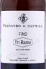 этикетка херес fernando de castilla fino en rama 0.375л