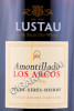 этикетка херес lustau los arcos amontillado 0.75л