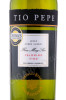 этикетка херес tio pepe fino 0.75л