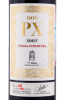 этикетка херес toro albala don px pedro vieja cosecha 1967 0.75л