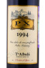 этикетка херес toro albala don px pedro ximenez 0.75л