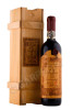 херес toro albala don px seleccion 1931 0.75л