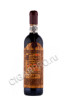 херес toro albala don px seleccion 1955 0.75л