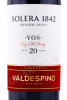 этикетка херес valdespino solera 1842 very old sherry 0.5л