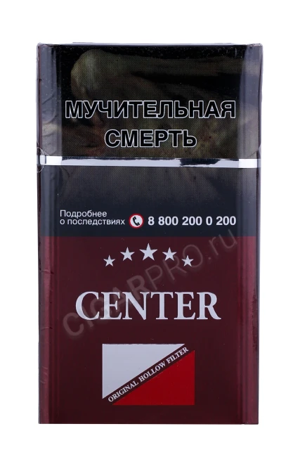 Сигареты Center Compatto Red