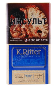 Сигареты K.Ritter Natural Compact