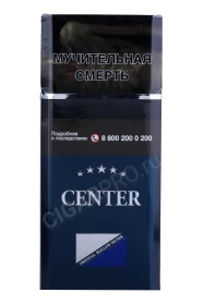 Сигареты Center Super Slims Blue