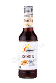 Лимонад Бона Чинотто 0.275л