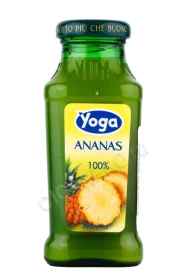 Yoga Ananas Сок Йога Ананасовый восстановленный 0.2л