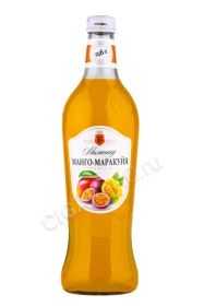 Лимонад Вкус Года Манго-Маракуйя 0.6л