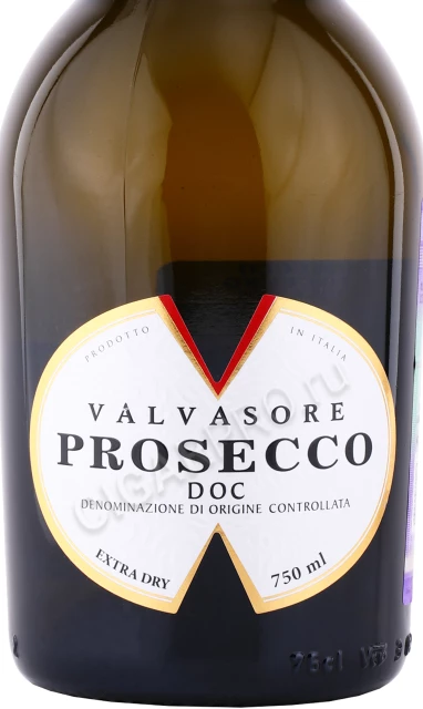 Этикетка Игристое вино Вальвазоре Просекко 0.75л