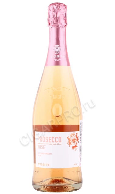Игристое вино Тости Просекко Розе Миллезимато 0.75л