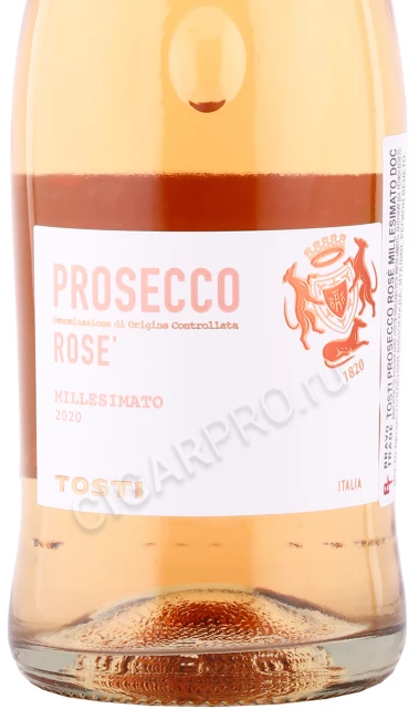 Этикетка Игристое вино Тости Просекко Розе Миллезимато 0.75л