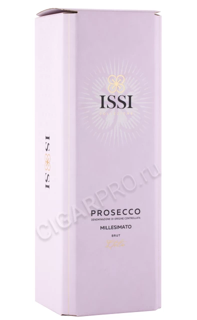 Подарочная коробка Игристое вино ИССИ Просекко Миллезимато 0.75л