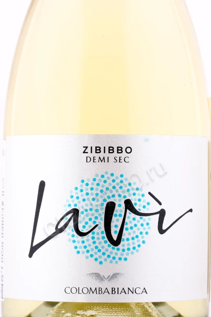 Этикетка Игристое вино Лави Зибиббо белое полусухое 0.75л