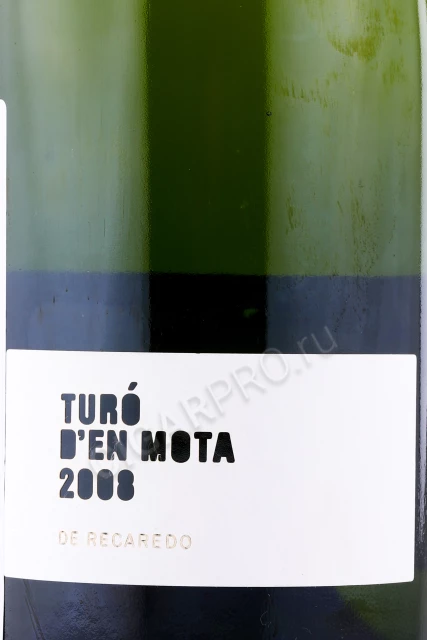 Этикетка Игристое вино Туро дЭн Мота де Рекаредо Корпиннат Брют Натюр 0.75л