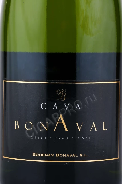 Этикетка Bonaval Cava Brut Игристое вино Бонавал Кава Брют 0.75л