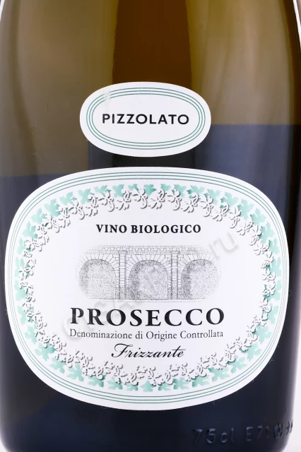 Этикетка Игристое вино Пиццолато Просекко Фризанте 0.75л