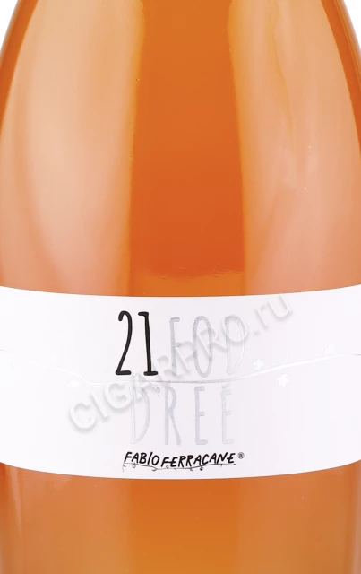 Этикетка Игристое вино Фабио Ферракане 21Фоддре 0.75л