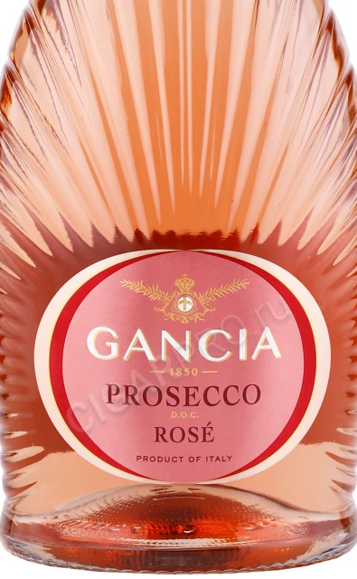 Этикетка Игристое вино Ганча Просекко Розе Брют 0.75л