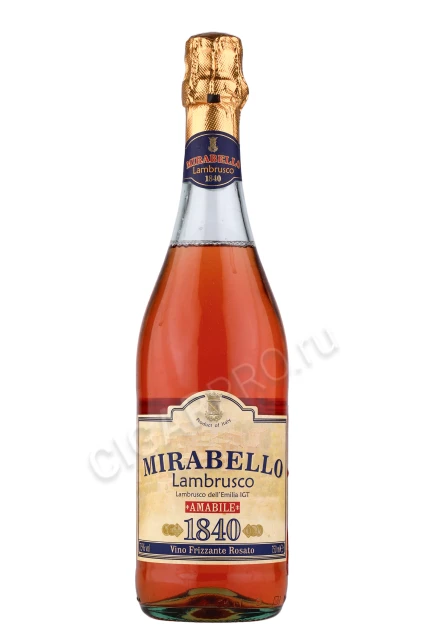 Игристое вино Ламбруско Мирабелло Розато 0.75л