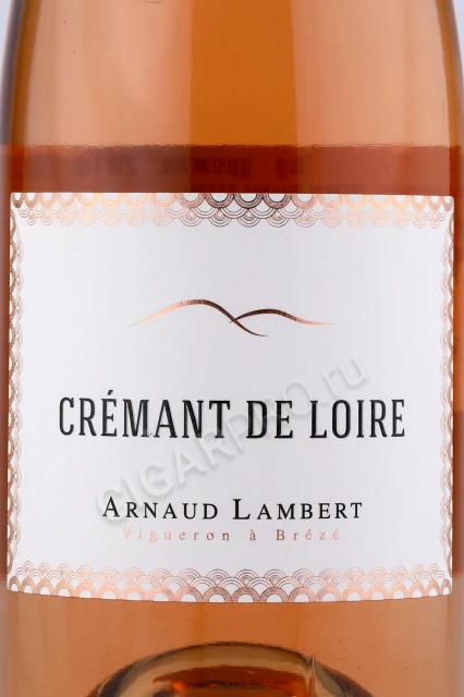 Этикетка Игристое вино Арно Ламбер Креман Де Луар розовое брют 0.75л