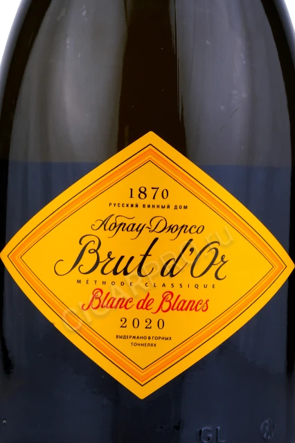 Этикетка Игристое вино Абрау-Дюрсо Блан де Блан белое сухое 0.75 л