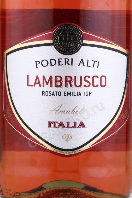 Этикетка Игристое вино Ламбруско дель Эмилия Розато Подери Альти 0.75л