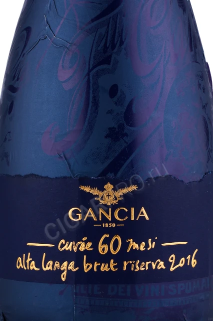 Этикетка Игристое вино Ганча Кюве 60 Альта Ланга Ризерва 0.75л