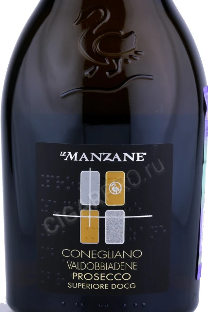 Этикетка Игристое вино Ла Манзане Просекко Супериоре Конеглиано Вальдоббьядене 0.75л