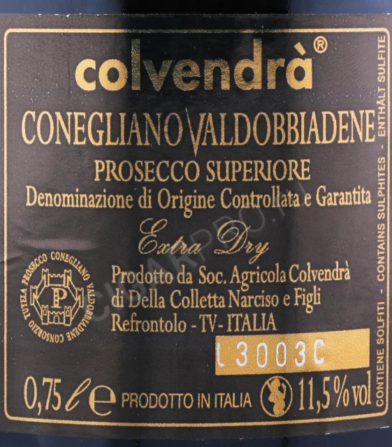 Контрэтикетка Игристое вино Колвендра Конельяно Вальдоббядене Просекко Супериоре Экстра Драй 0.75л