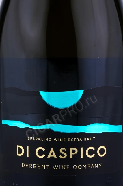 Этикетка Игристое вино Ди Каспико Экстра Брют 0.75л