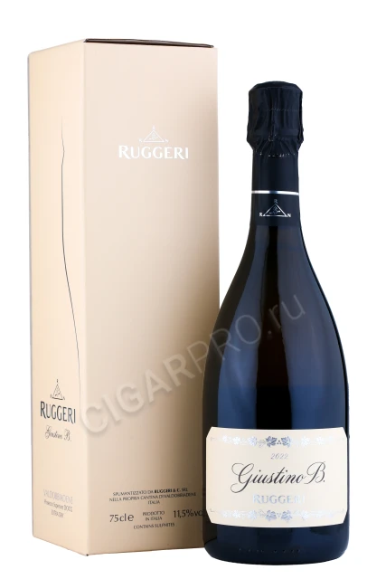 Игристое вино Джустино Би Просекко Супериоре Вальдоббьядене 0.75л в подарочной упаковке