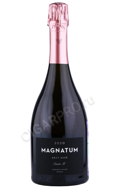 Игристое вино Магнатум Кюве Розе 0.75л