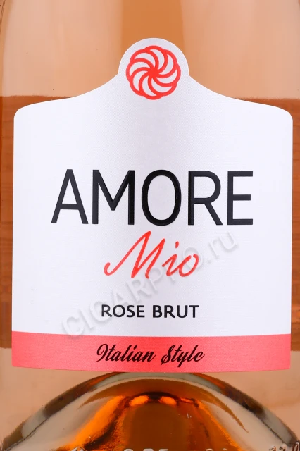 Этикетка Игристое вино Аморе Мио розовое брют 0.75л
