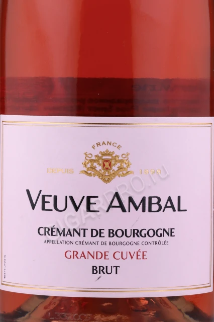 Этикетка Игристое вино Вев Амбаль Гранд Кюве Розе Брют Креман де Бургонь брют 0.75л