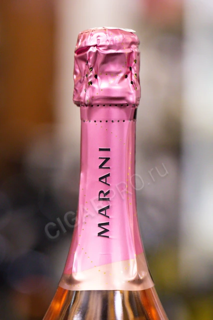 Колпачок игристого вина Marani Brut Rose 0.75л