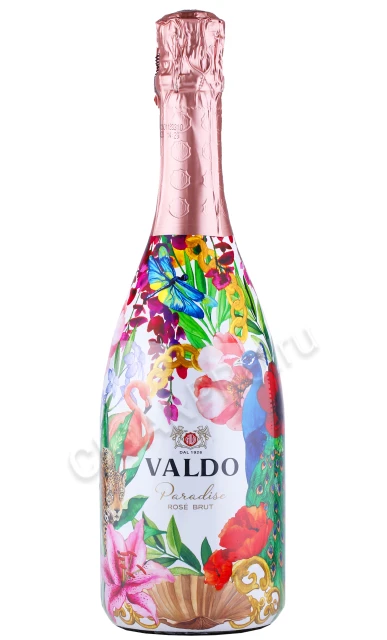 Игристое вино Вальдо Парадиз Розе Брют 0.75л